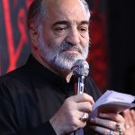 دانلود مداحی نریمان پناهی روی لبم واویلا کسی ندیده توی دنیا